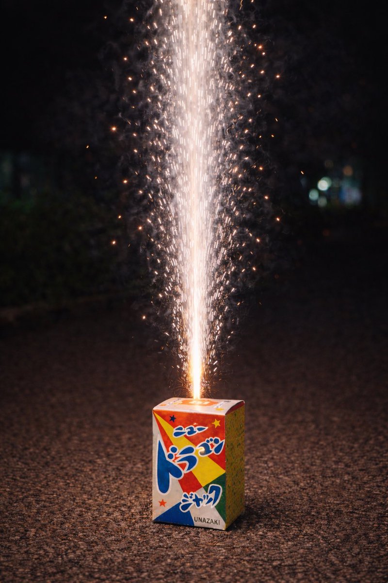 {"action": "image_generation", "action_input": "{'prompt': 'A high-fidelity, realistic ph…