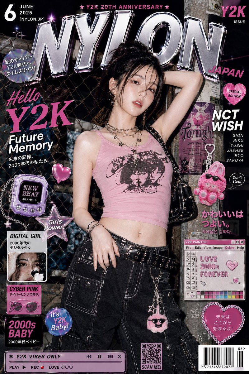 GPT Image 2 on ChatGPT 提示词； 高级时装 Y2K 灵感风格的编辑视觉作品，画面中央自信站立着一位时尚的东亚年轻女性。她拥有莹润水光肌、细腻的 glam 妆…