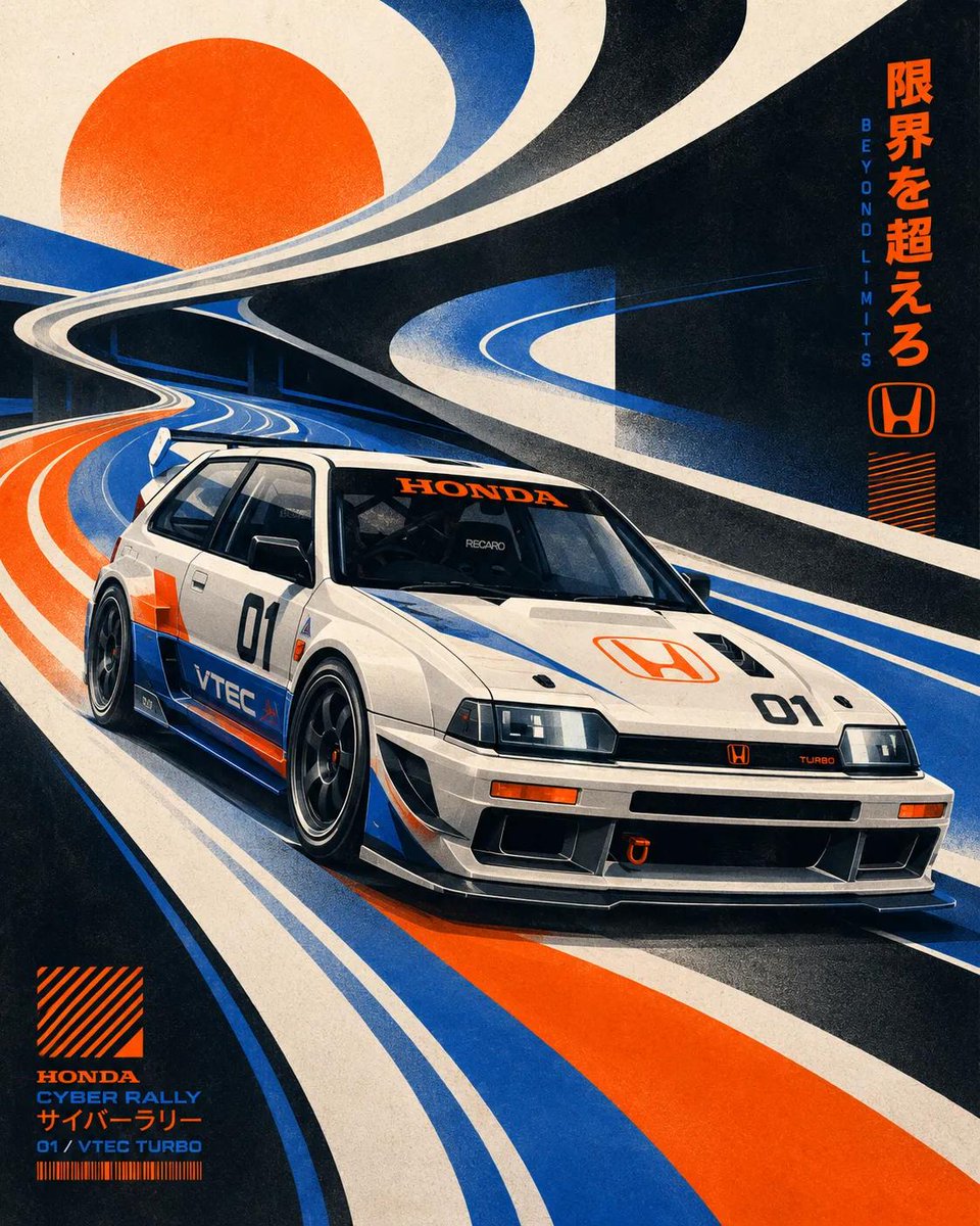 未来主义复古丝网版画插画，[BRAND] 风格的 [VEHICLE] 概念车在巨大流动的图形曲线和抽象的高速道路形态中疾驰，动态 3/4 透视，空气动力学车身，侵略性的姿态与复古…
