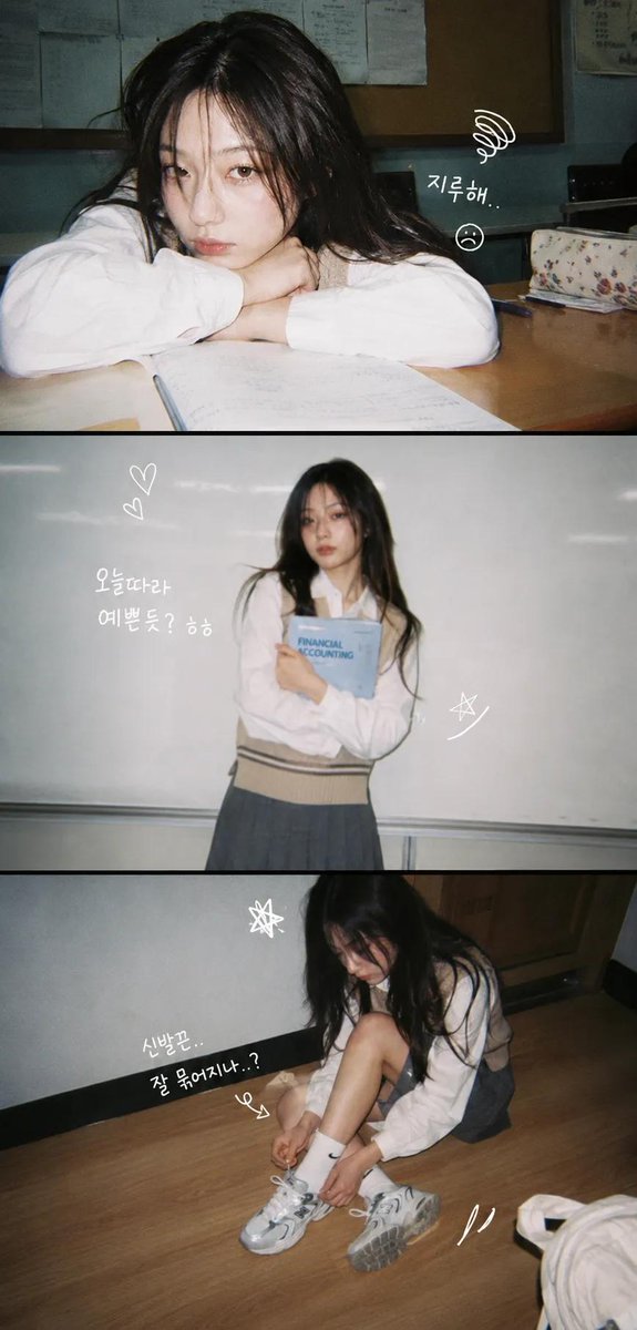 一张竖版三宫格的大学照片条。主角是一位长发女孩,穿着米色针织背心。第一格(顶部):特写,她把下巴搁在课桌上,看起来很无聊。第二格(中间):她靠着一面白色的教室墙站着,手里拿着一本…