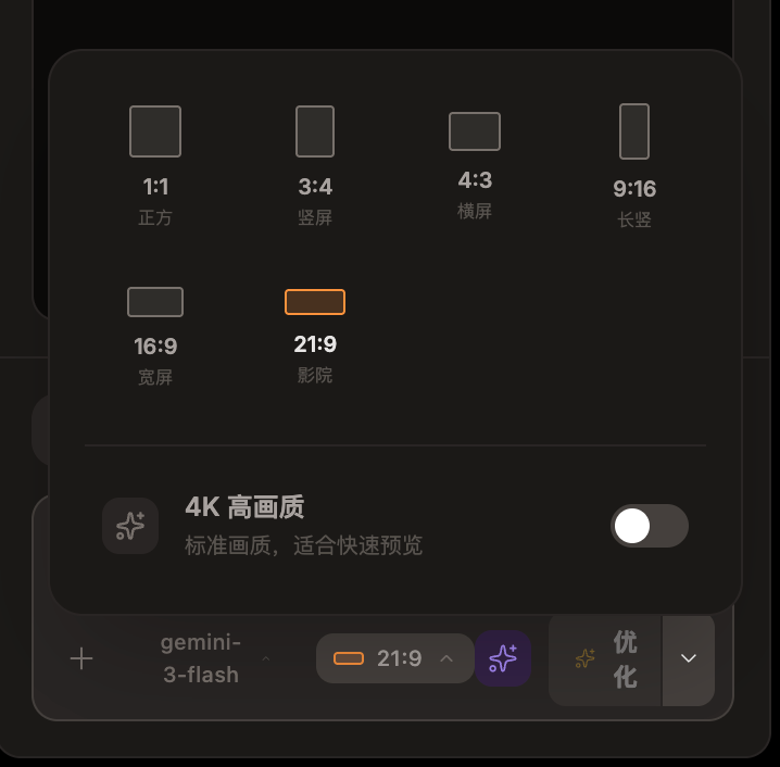 翻译此源提示以供阅读和搜索。请仅调用 translate_prompt 一次。保留 URL、JSON 键、命令标志、括号、占位符、代码和参数值的原始字面值。请勿总结或添加注释…