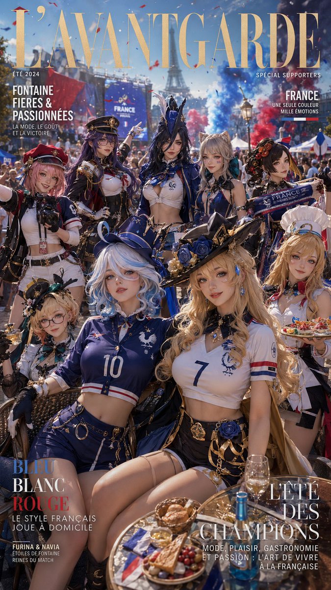 9:16 竖版格式，超精细超写实风格的法国夏日球迷杂志封面，画面中是《原神》枫丹廷的成年女性们，在一个充满活力的比赛日球迷区里一起为法国队加油助威。所有角色必…
