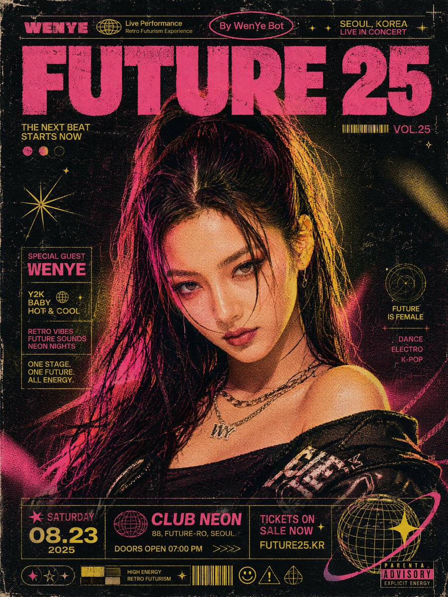 复古音乐海报设计，K-pop 团体演出海报，丝网印刷质感，半色调图案，斑驳色彩，点、线、面的层级分布。复古未来主义音乐活动海报插画：一位 Y2K 韩系美人（仅参考 image1…
