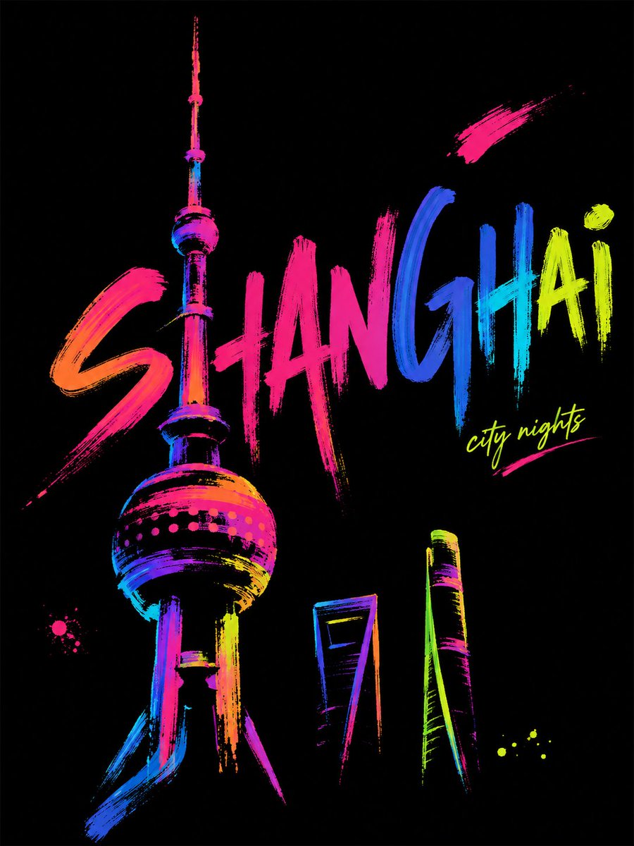 城市 = [CITY NAME] 在纯黑背景上，为 [CITY] 创作一张竖版 3:4 的极简荧光笔刷艺术旅行海报。 首先识别该城市最具标志性且一眼可辨的视觉符号，然后选择： 一…