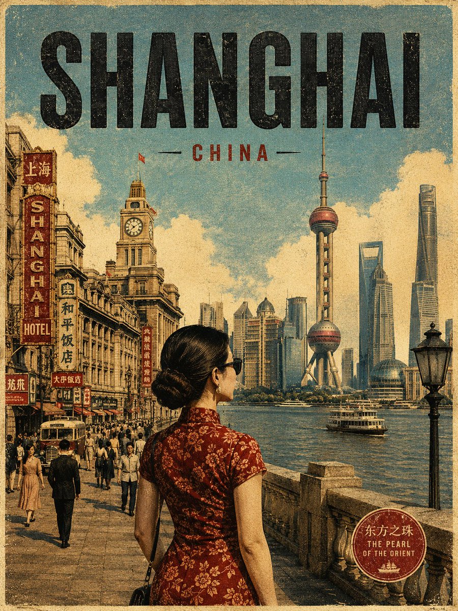 创作一幅精致的复古中世纪旅行海报，主题为 [CITY, COUNTRY]，画面中有一位 [MAIN SUBJECT/CHARACTER]，身着 [OUTFIT/STYLE]，身处…