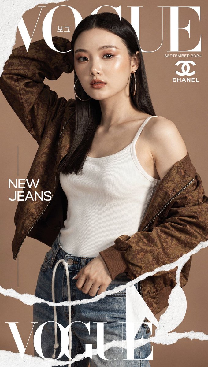 [FLUX.2 Pro Prompt] ar 9:16 2K 高端时尚杂志封面,Vogue Korea 风格,纯色暖调灰褐棕色背景。主体人物为一位年轻的东亚女性(NewJeans…