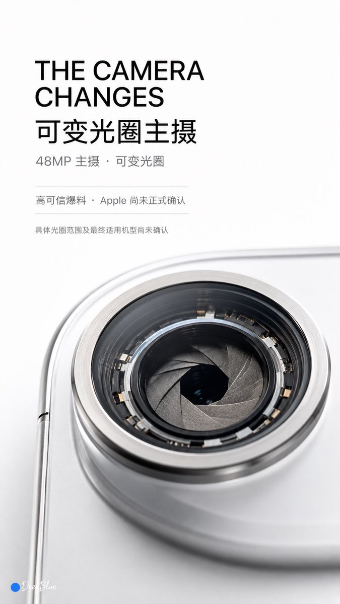 【iPhone 18 前瞻预测|Apple Keynote Series】 【01|首款折叠 iPhone】英文标题:THE FIRST FOLDABLE iPHONE;中文主标…