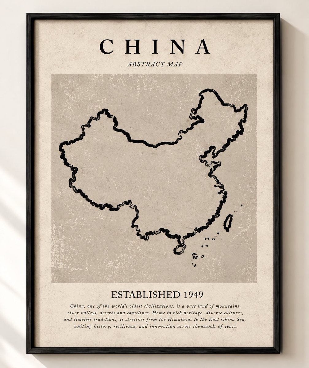 创作一幅精致的 4:5 纵向带框国家艺术版画，灵感源自复古博物馆档案馆、旧式地理版画以及极简的欧洲编辑设计风格。 顶部：醒目优雅的大写衬线标题： [COUNTRY NAME] 其…