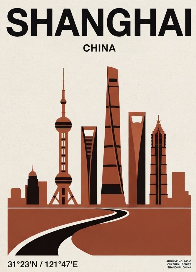 为 [CITY, COUNTRY] 创作一张极简主义文化旅游海报，将 [ICONIC LANDMARK]（标志性建筑地标）转化为大胆的图形符号，而非写实插画。用几处优雅的几何形状…
