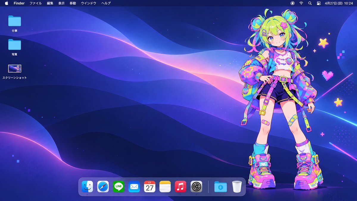 以上传的图片作为主体参考，创作一张精致的 16:9 macOS 桌面构图。 主体： 识别参考图中的主要主体或角色，并保留其可辨识的外观、面部特征、发型、服装、…