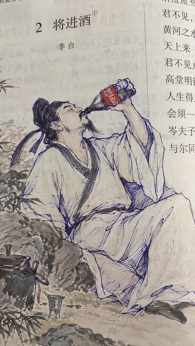 课本圆珠笔画 × 教材插图二次涂鸦 × 蓝黑细线排线 × 业余手绘感 × 【主题】 说明: 蓝黑细线排线:蓝黑圆珠笔细线,以排线和重复描线形成明暗。 业余手绘感:保留轻微断线、线…
