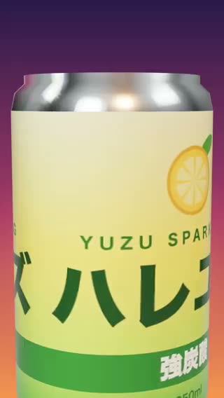 用 Claude Opus 5.5 + HyperFrames + Gemini Flash 3.8 + Three.js 做了一款虚构饮品的广告视频，效果还…