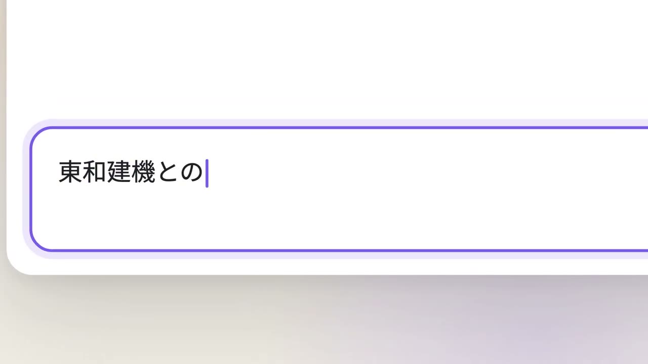 opus5.5 + Remotion + Gemini3.8 TTS たったの1時間でうちのプロダクトの広告動画2本できた・・・ もう一生外注しないw 外注し…