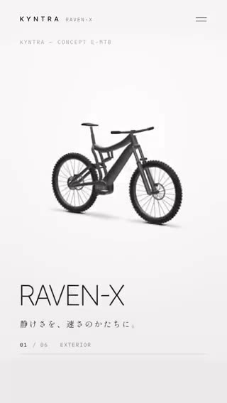 Opus 5.5は3Dの製品デモサイトとも相性抜群でした。 https://bicycle.washoku.dev