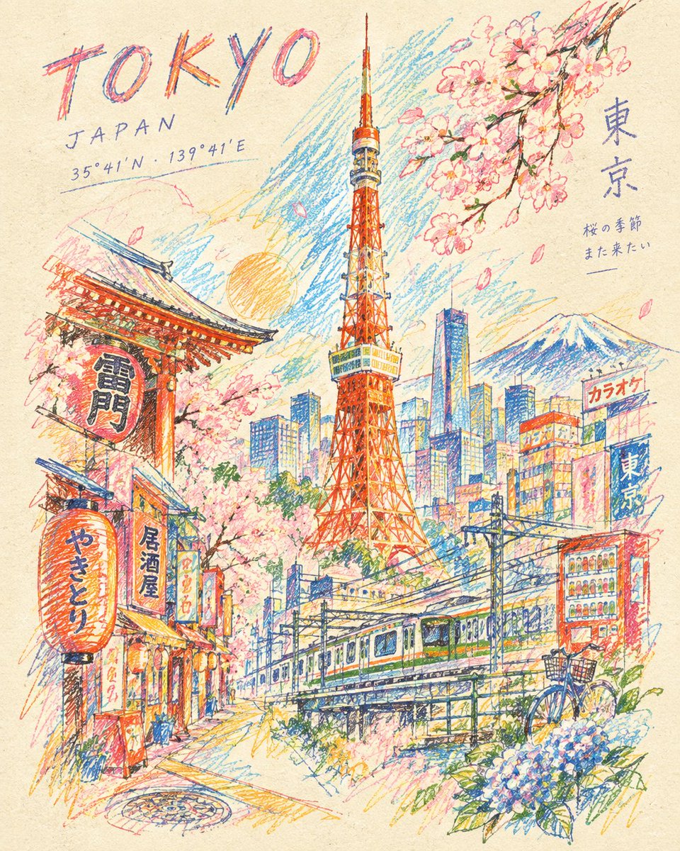 创作一幅精致的手工旅行艺术海报，以[LANDMARK / CITY / COUNTRY]为主题，全部使用彩色铅笔和蜡笔在温暖的象牙色纸张上手绘完成。 将[LANDMARK / C…