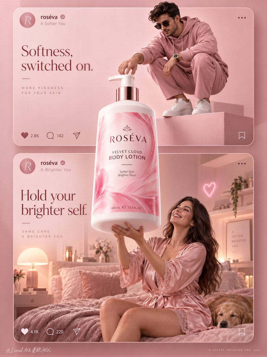 当产品被允许突破信息流的框架时，一种社交风格的宣传活动就会感觉像一个品牌世界。 🌸 一个超大尺寸的瓶子居中放置在共享轴线上，叠压两张堆叠的卡片，并延伸到它们各…