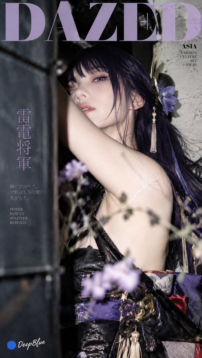【主体】 × 【风格】 × 【构图】 × 【媒介 】 主体：画谁，决定画面的核心对象。 风格：用什么视觉方式表现，决定整体视觉语言。 构图：怎么组织画面，决定…