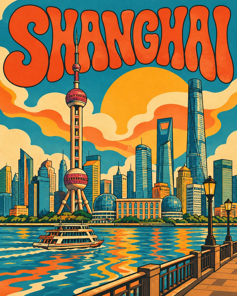 为 [COUNTRY / CITY / LOCATION / LANDMARK] 创作一张高端 4:5 竖版复古迷幻旅行插画。 纯文生图（TEXT-TO-IM…