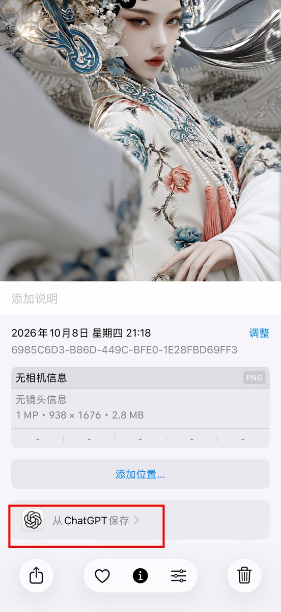 一位极其美丽的年轻东亚女性，空灵的中国宫廷戏曲女神，精致的瓷娃娃面孔，细腻的面部结构，忧郁的杏仁形眼睛，含蓄的烟熏眼线，柔和的玫瑰色哑光唇，冷峻疏离的表情，宏伟华丽的中国凤凰冠…